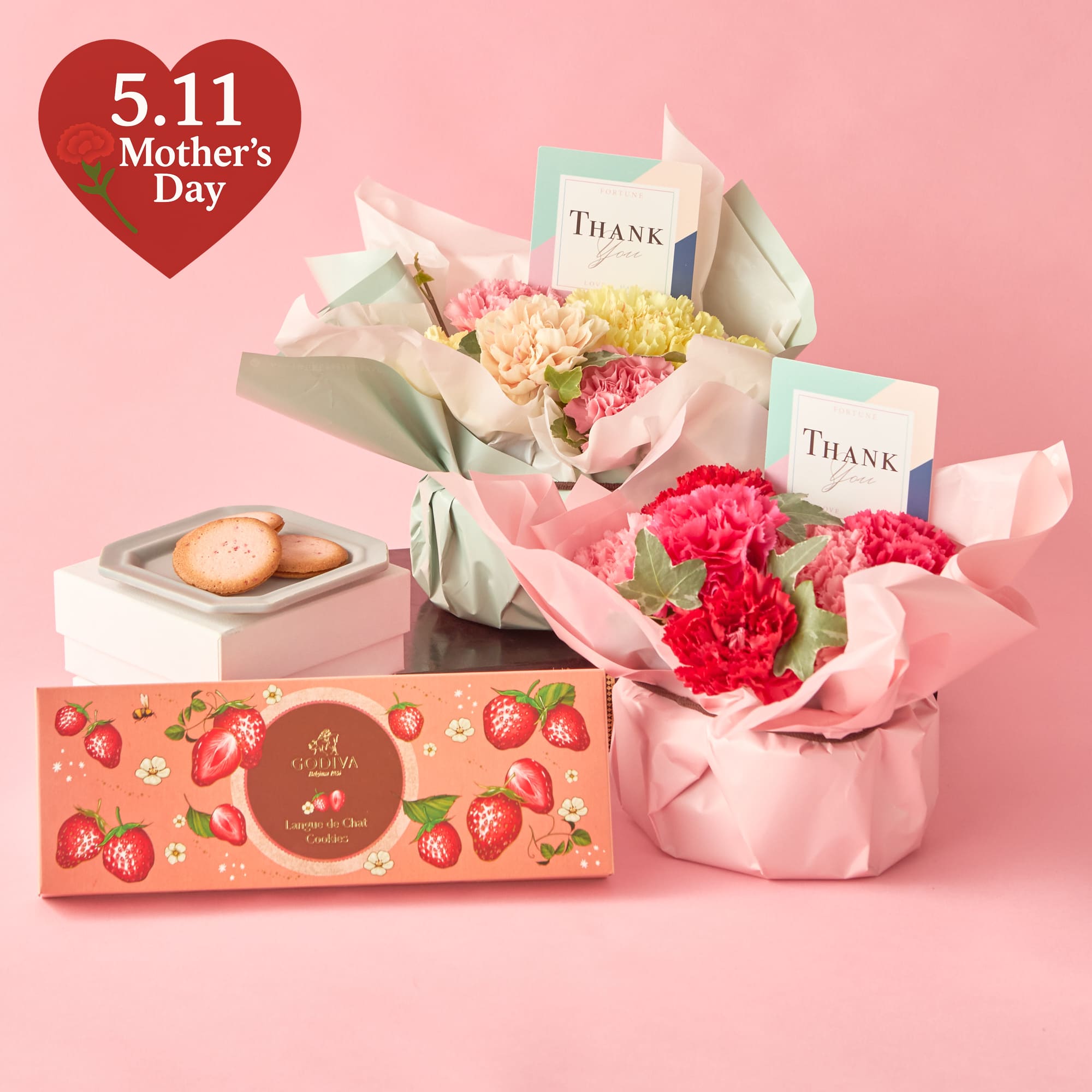 にゃーと日本のものづくり 花手箱 赤 大 【公式通販】